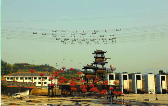 烽煙三國