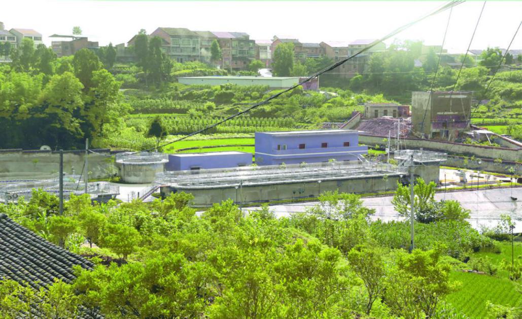 撥山污水處理廠